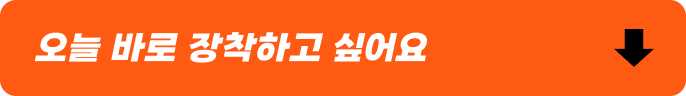 2026 티스테이션 브랜드 캠페인