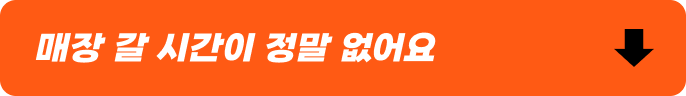 2026 티스테이션 브랜드 캠페인