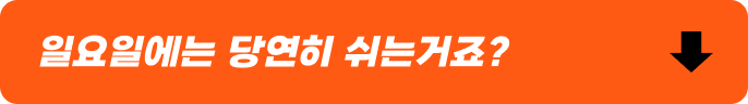 2026 티스테이션 브랜드 캠페인