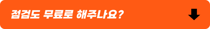 2026 티스테이션 브랜드 캠페인