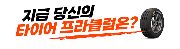2026 티스테이션 브랜드 캠페인