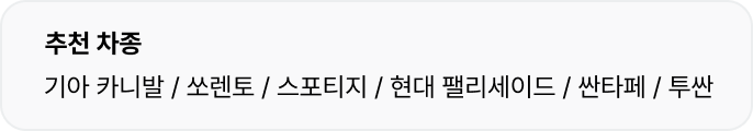 다이나프로 HPX